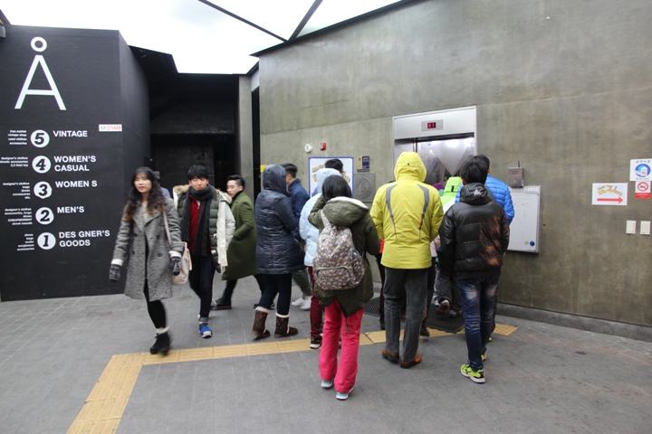 玩 瘋 韓 國 賞 雪 五 日 遊 ( 第 四、五 日 )