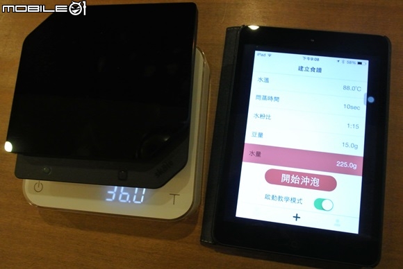 Acaia & Skale藍芽電子秤