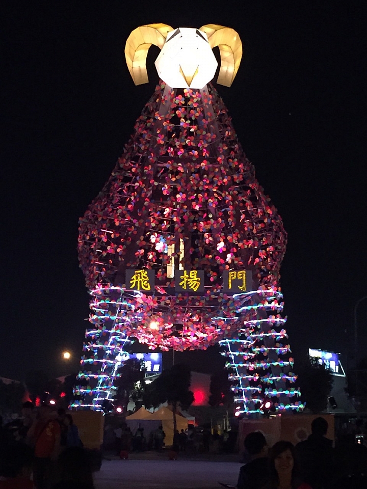 正月15鬧元宵，2015台灣燈會在台中！