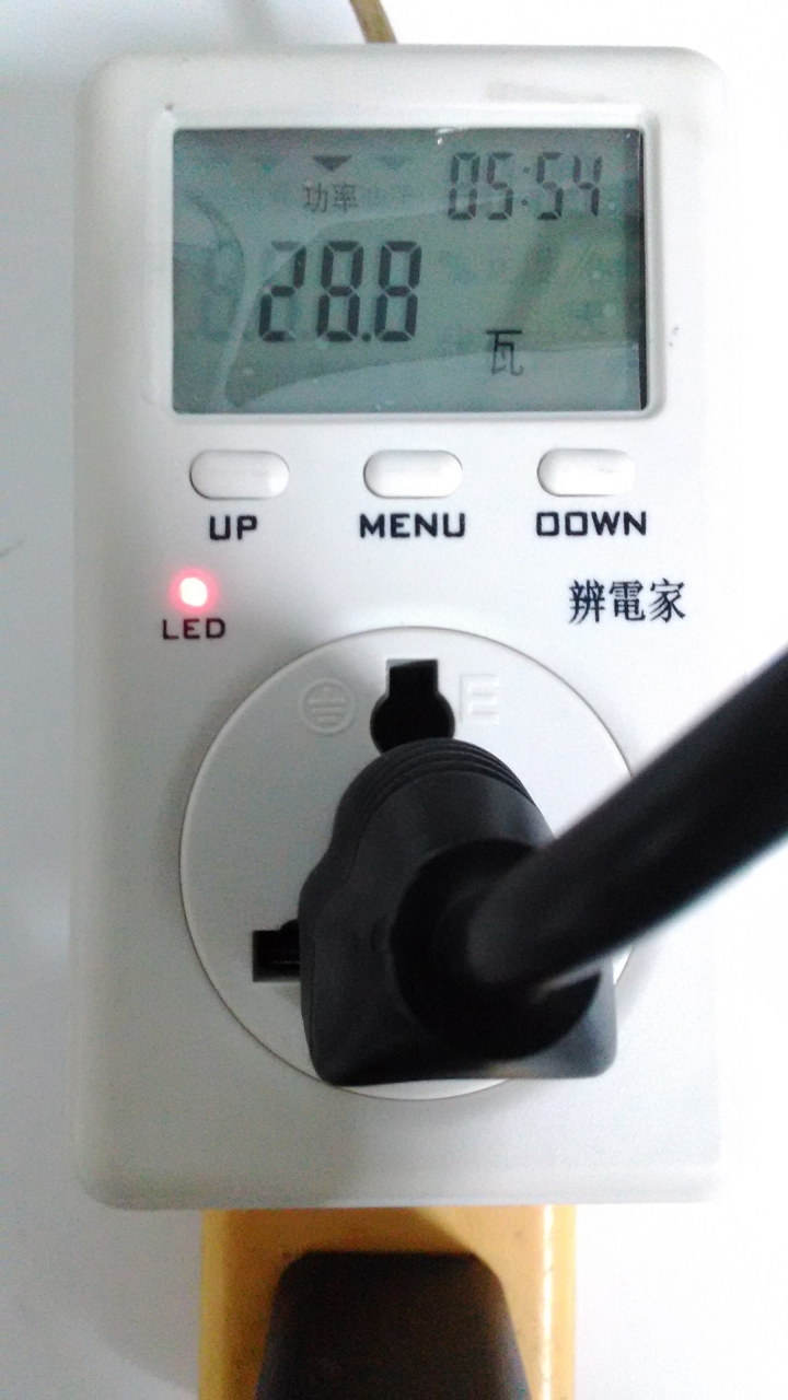 [開箱]兼具效能與CP值的移動桌電─CJSCOPE EX-950 (clevo P750ZM)