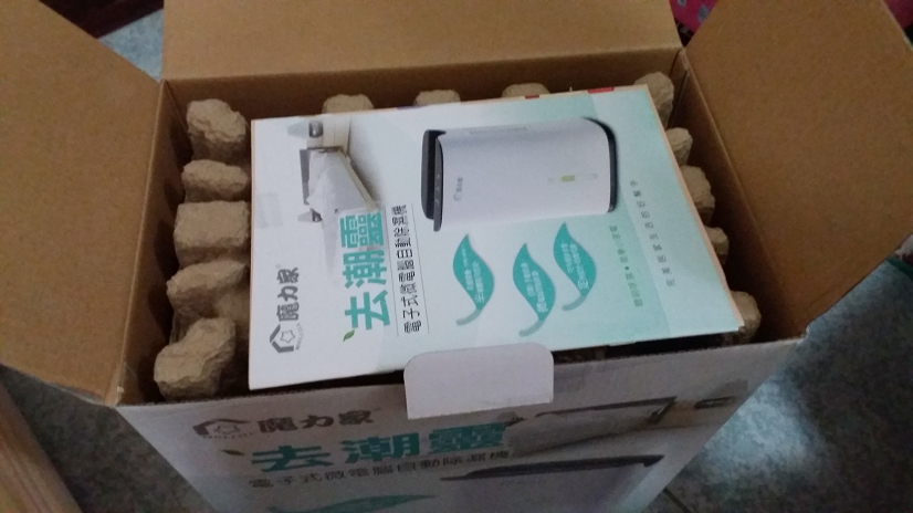 [開箱] 魔力家-去潮靈 電子式除濕機