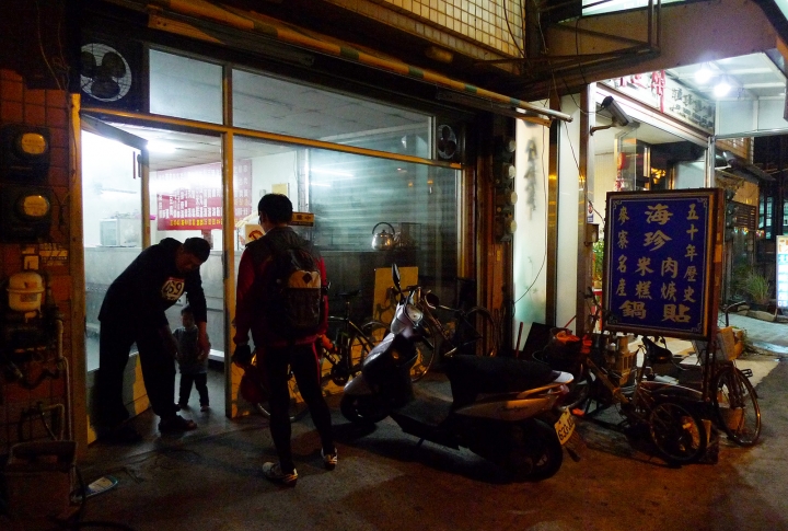 偽一日雙塔(我的目標不是一日北高啊......文多)