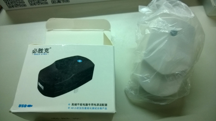 昂達 v820w 單系統版開箱
