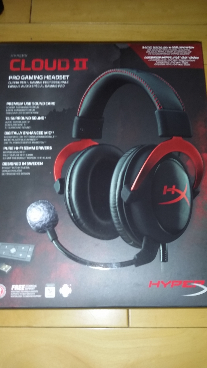 金士頓HyperX開箱