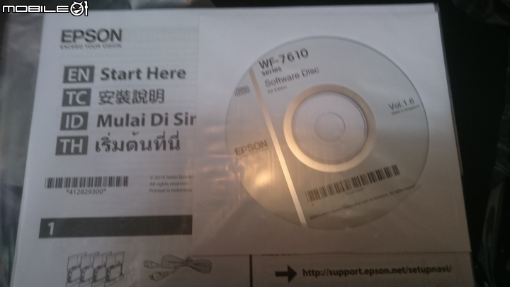 [開箱]高速廉價A3事務機新選擇EPSON WF-7611
