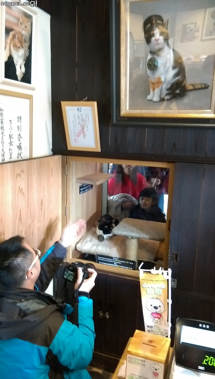 日本貴志線小玉站長散步遊