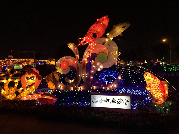 正月15鬧元宵，2015台灣燈會在台中！