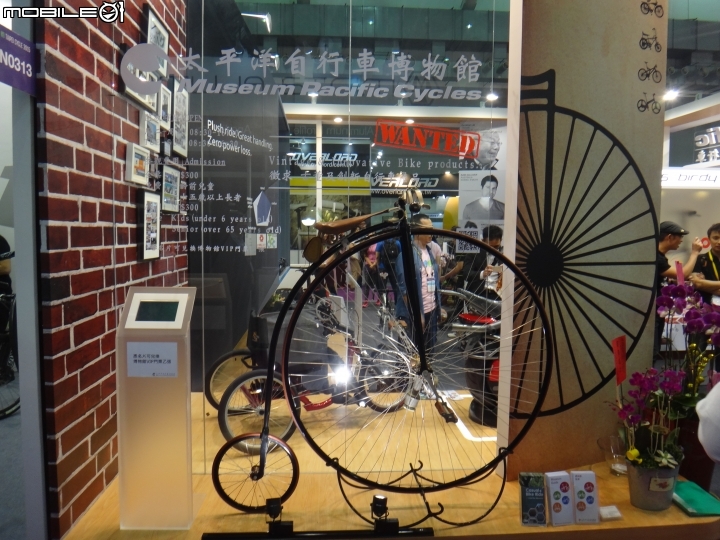 【大俠分享】：小輪子大感動， 2015 台北國際自行車展，再進化吧，帶來方便的摺疊車~