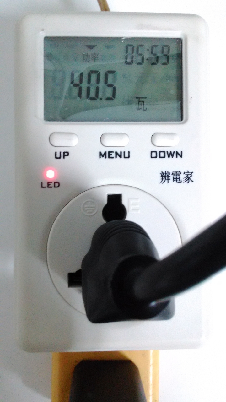 [開箱]兼具效能與CP值的移動桌電─CJSCOPE EX-950 (clevo P750ZM)