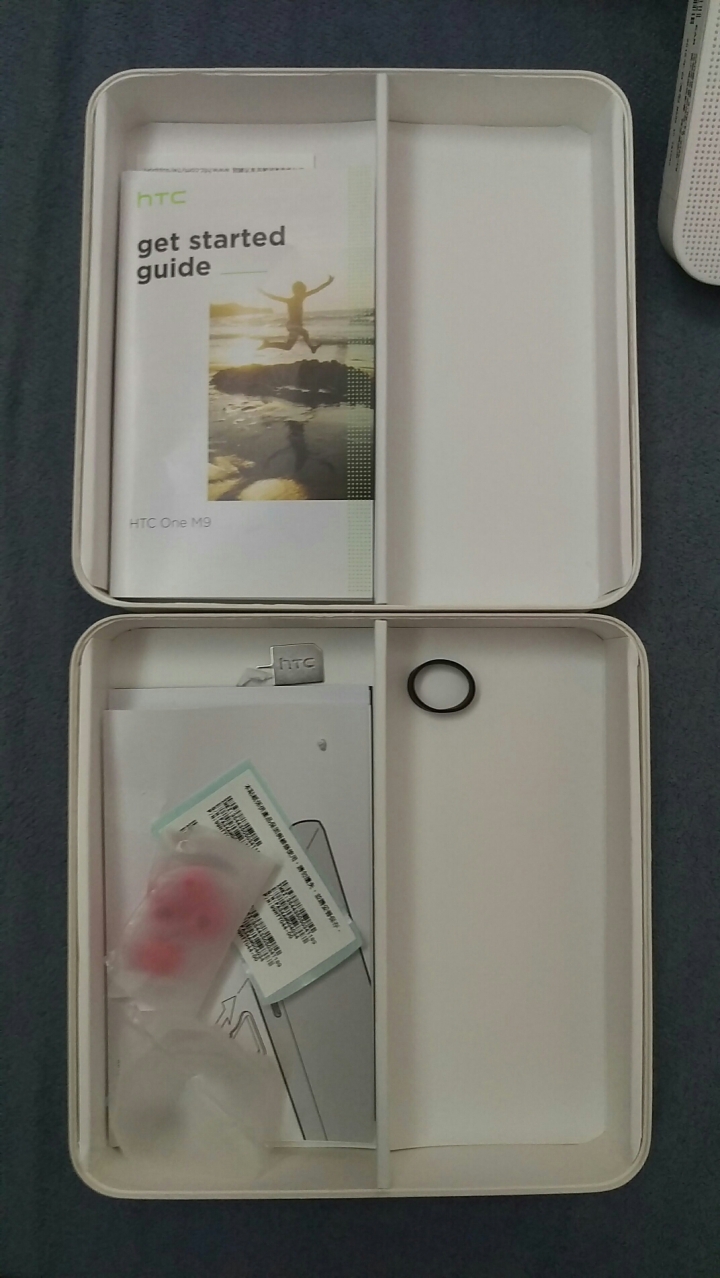 HTC模具真的很省
