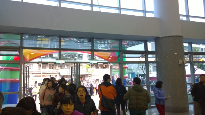 新北市板橋區國民運動中心試營運體驗