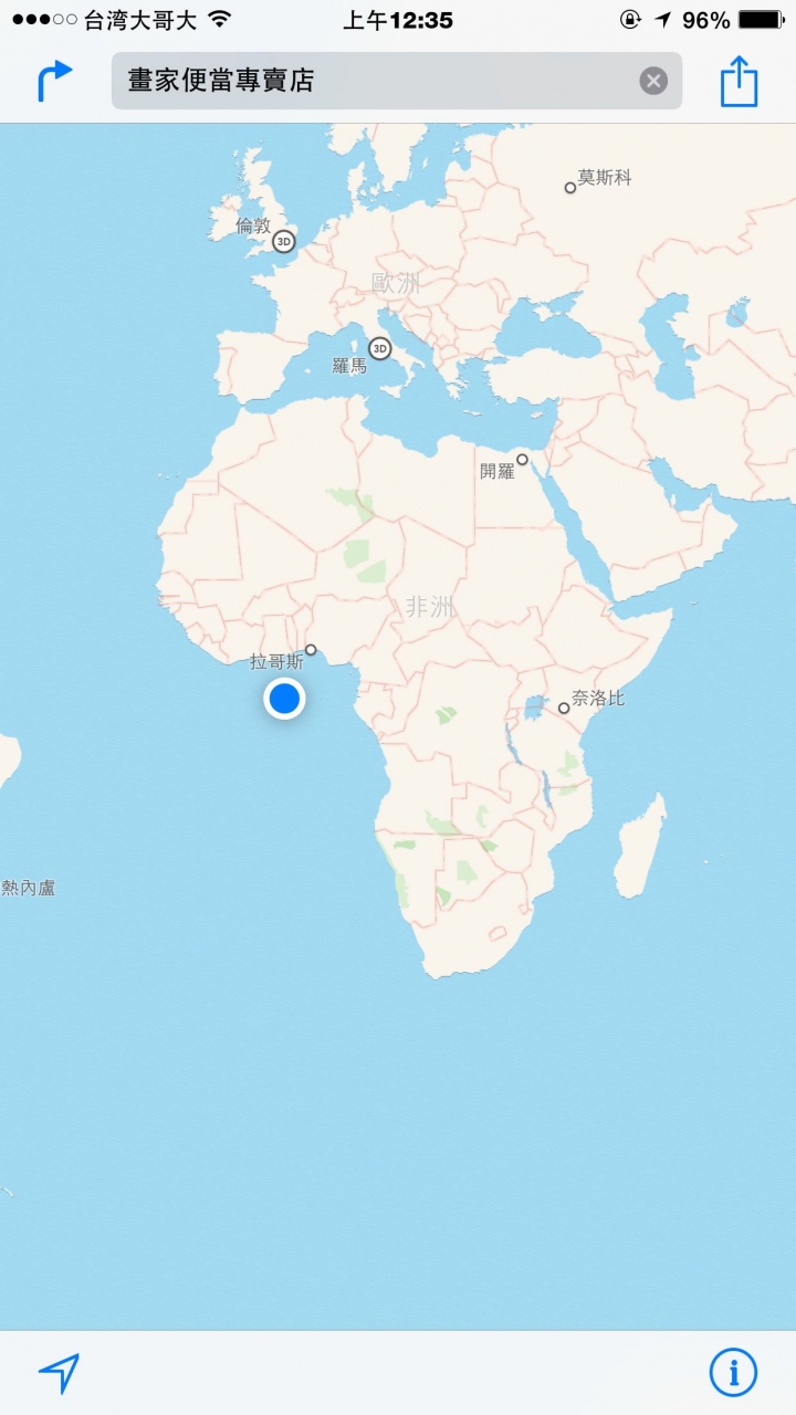 i6+ 128g打開google map無法定位？