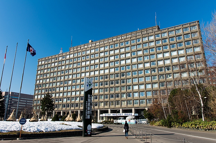 北海道印象