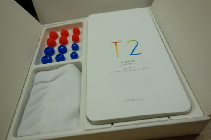 (更新250小時) 可能是最難聽的圈鐵。天天動聽TTpod 02