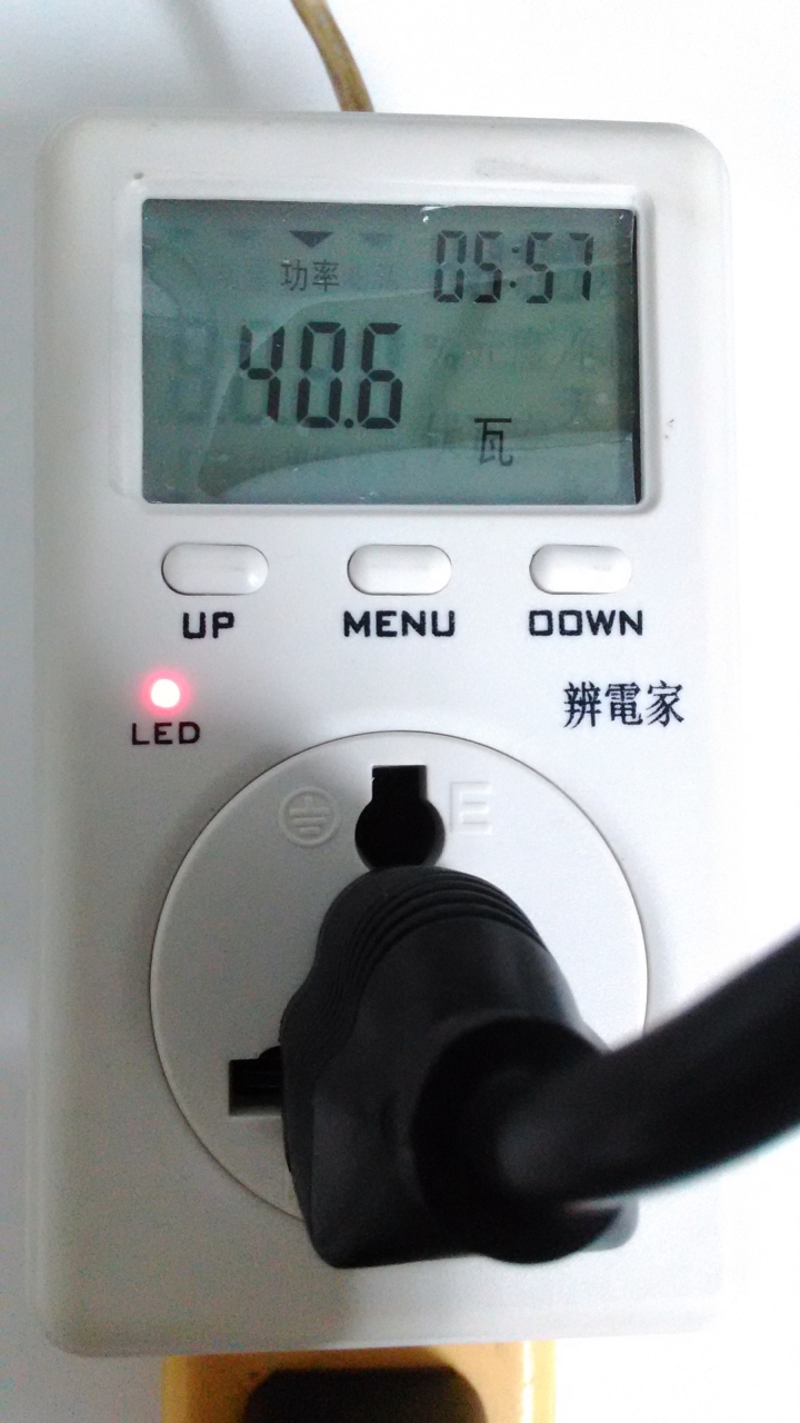 [開箱]兼具效能與CP值的移動桌電─CJSCOPE EX-950 (clevo P750ZM)