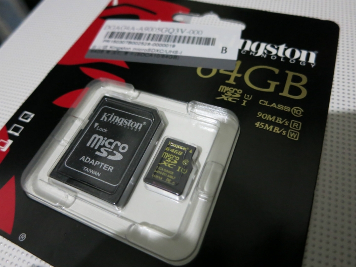 HTC M9 靚絲灰 開箱小分享