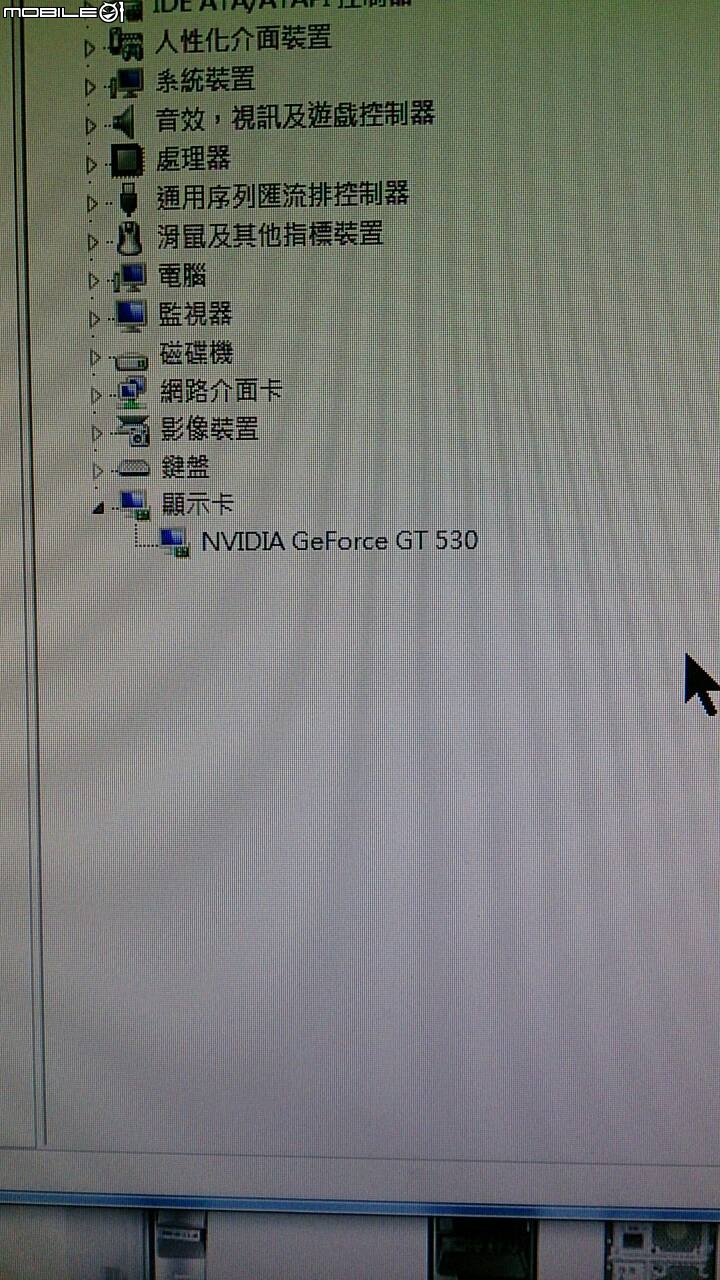 兩年前買的品牌電腦，可否只更換CPU和顯卡來提升效能？