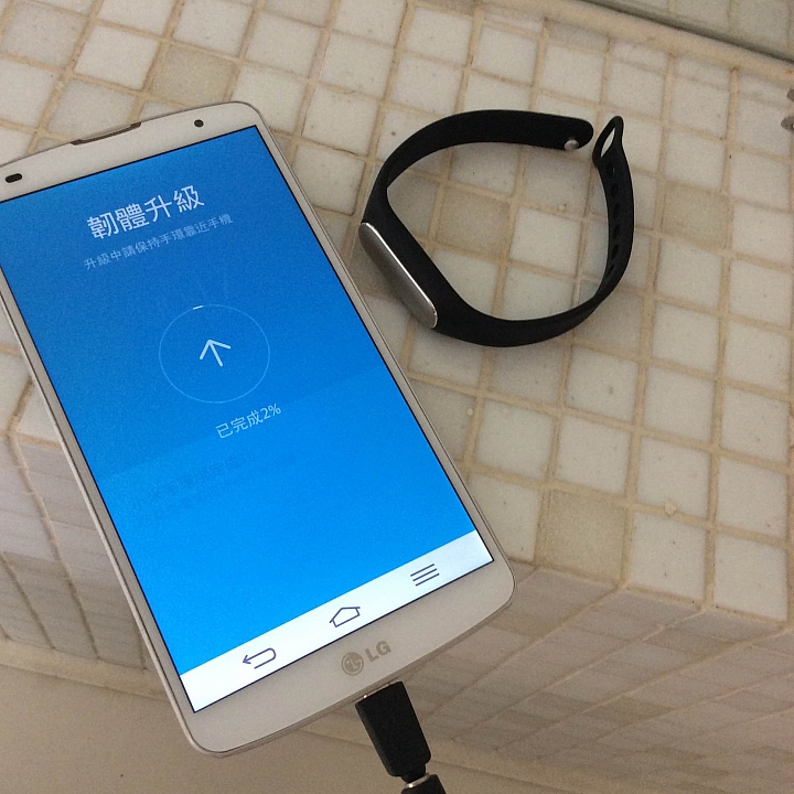 小米手環無法更新