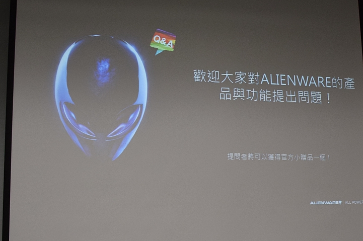 電競筆電 ALIENWARE 強勢返台 DELL ALIENWARE 體驗活動分享