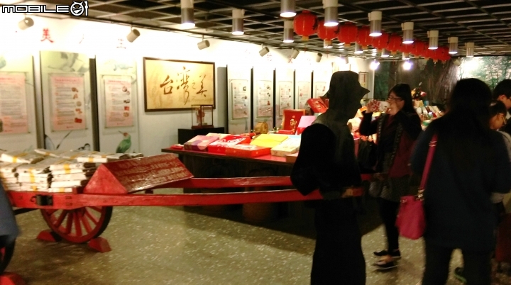 桃園義美觀光工廠散步遊