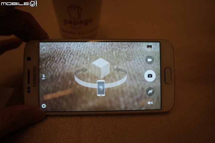 「極盡完美Samsung GALAXY S6超越未來體驗會」之想即刻擁有