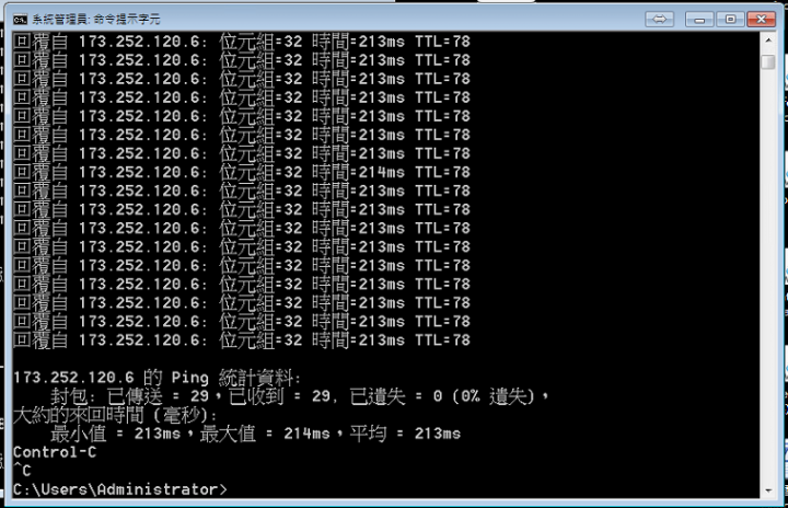 歐洲ping好像有改善？