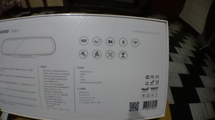 [開箱] 【老車神兵】 Volkswagen Bora 1.6 超進化！！