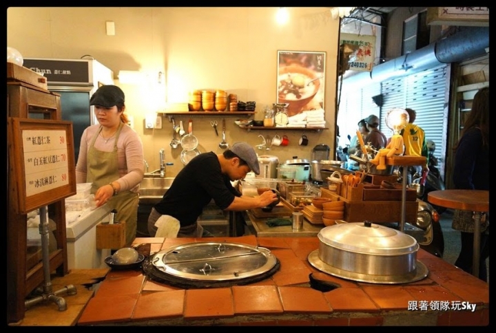 國華市場大菜市巷弄內甜點[ Chun純薏仁 ]