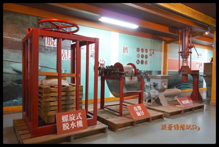 那個年代復古場景超好拍觀光工廠[ 虎牌米粉文化館 ]