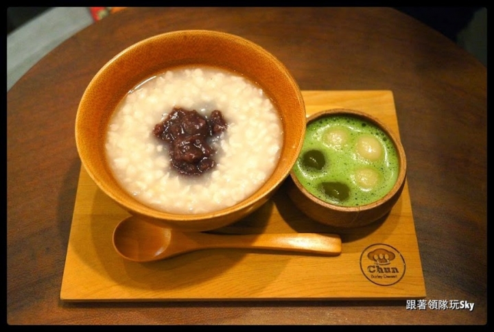 國華市場大菜市巷弄內甜點[ Chun純薏仁 ]