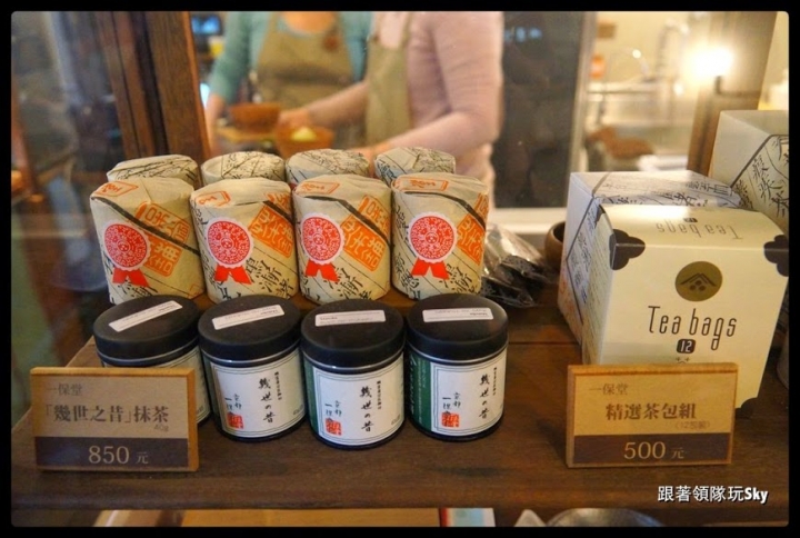 國華市場大菜市巷弄內甜點[ Chun純薏仁 ]
