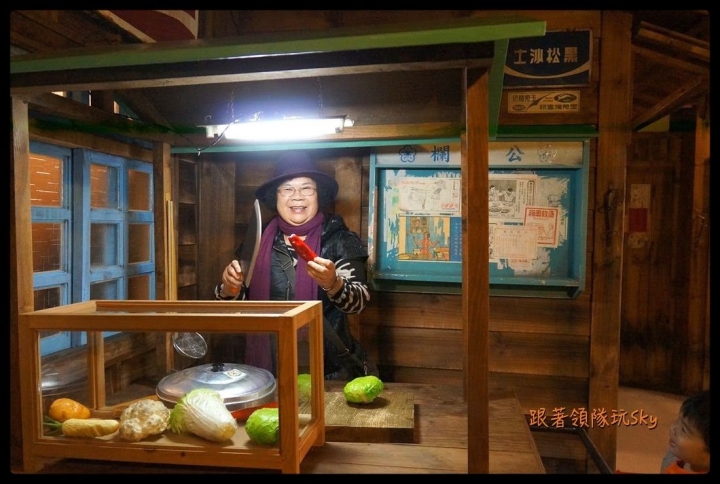 那個年代復古場景超好拍觀光工廠[ 虎牌米粉文化館 ]