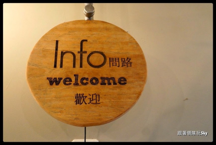 國華市場大菜市巷弄內甜點[ Chun純薏仁 ]
