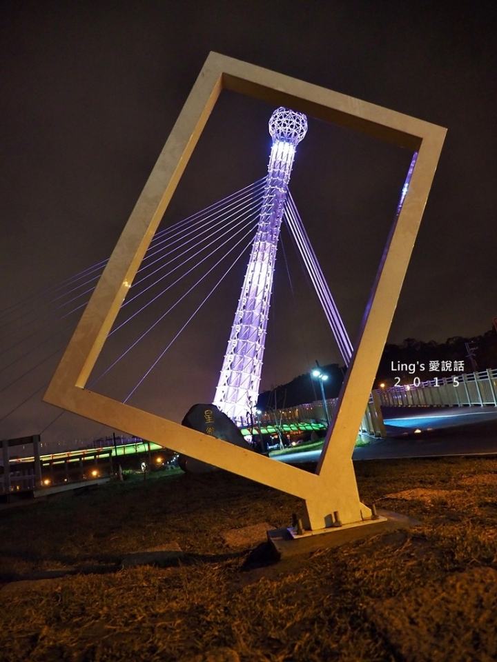【台北景點】很像豪華夜總華麥克風造型之星光橋