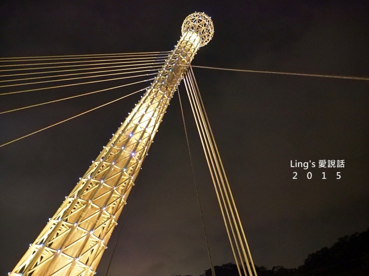 【台北景點】很像豪華夜總華麥克風造型之星光橋