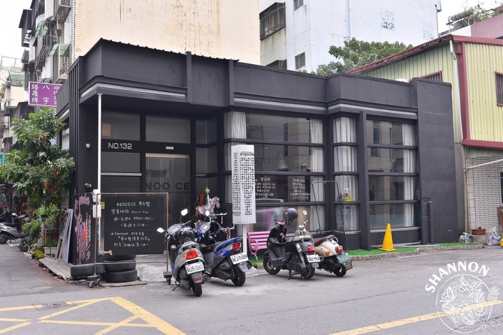 高雄前鎮區[Nooice 餐酒館 & Brunch]早午餐、義大利麵、燉飯、炸物、特色餐點、工業風格、聚餐、聚會