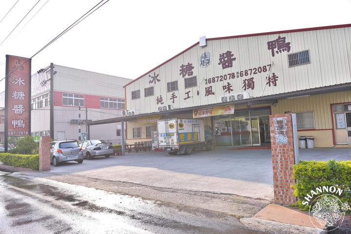 台南後壁區[後壁冰糖醬鴨]滷味、宅配、年菜、伴手禮、焦糖、團購、消夜、小點