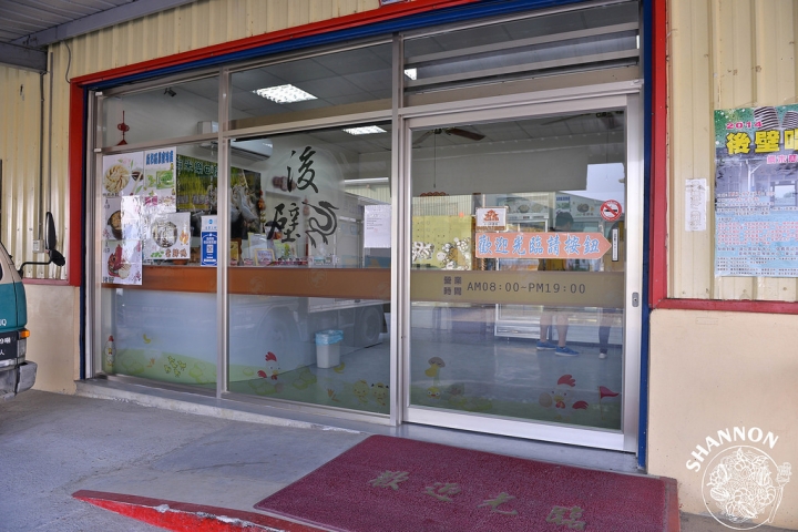 台南後壁區[後壁冰糖醬鴨]滷味、宅配、年菜、伴手禮、焦糖、團購、消夜、小點