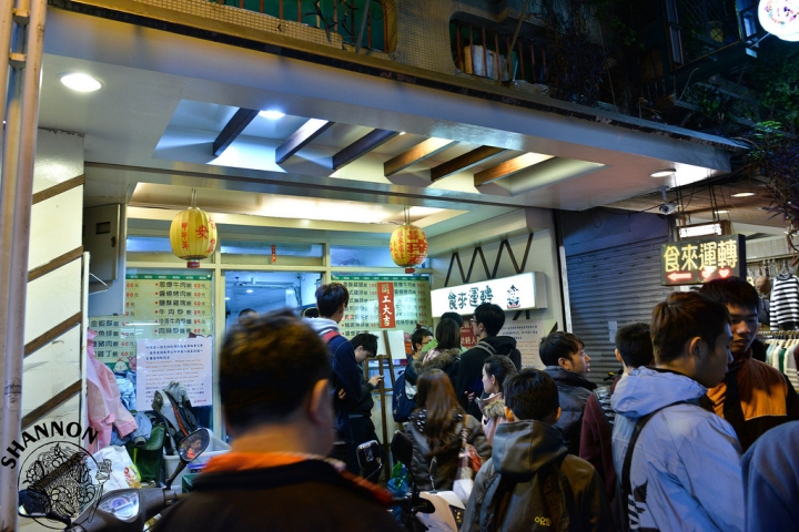 台北士林區[食來運轉]吃到飽、炒飯、炒麵、士林夜市、飲品、平價(捷運士林、劍潭站)