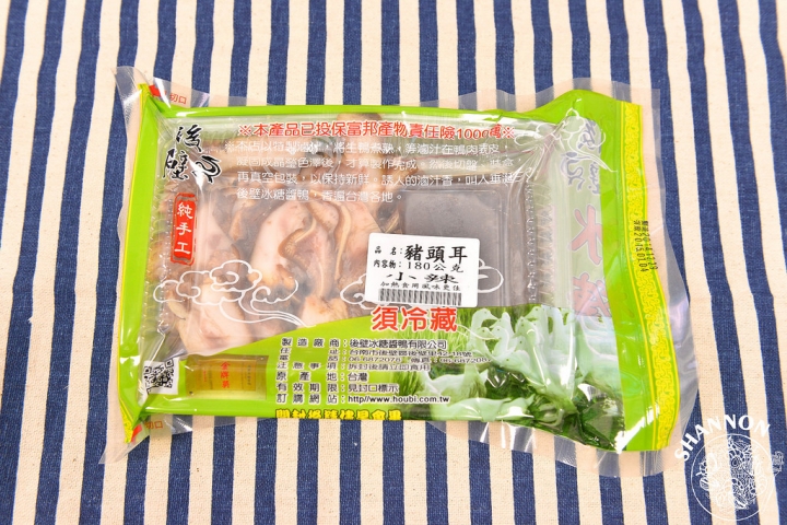 台南後壁區[後壁冰糖醬鴨]滷味、宅配、年菜、伴手禮、焦糖、團購、消夜、小點