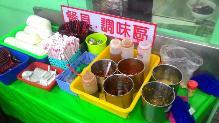 [台中]陸軍小館