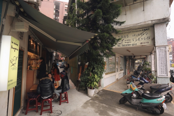 [食記] 台北・信義區｜市政府站・布爾喬亞(手工義大利麵)