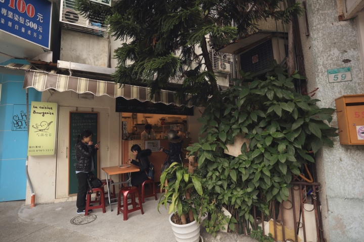 [食記] 台北・信義區｜市政府站・布爾喬亞(手工義大利麵)