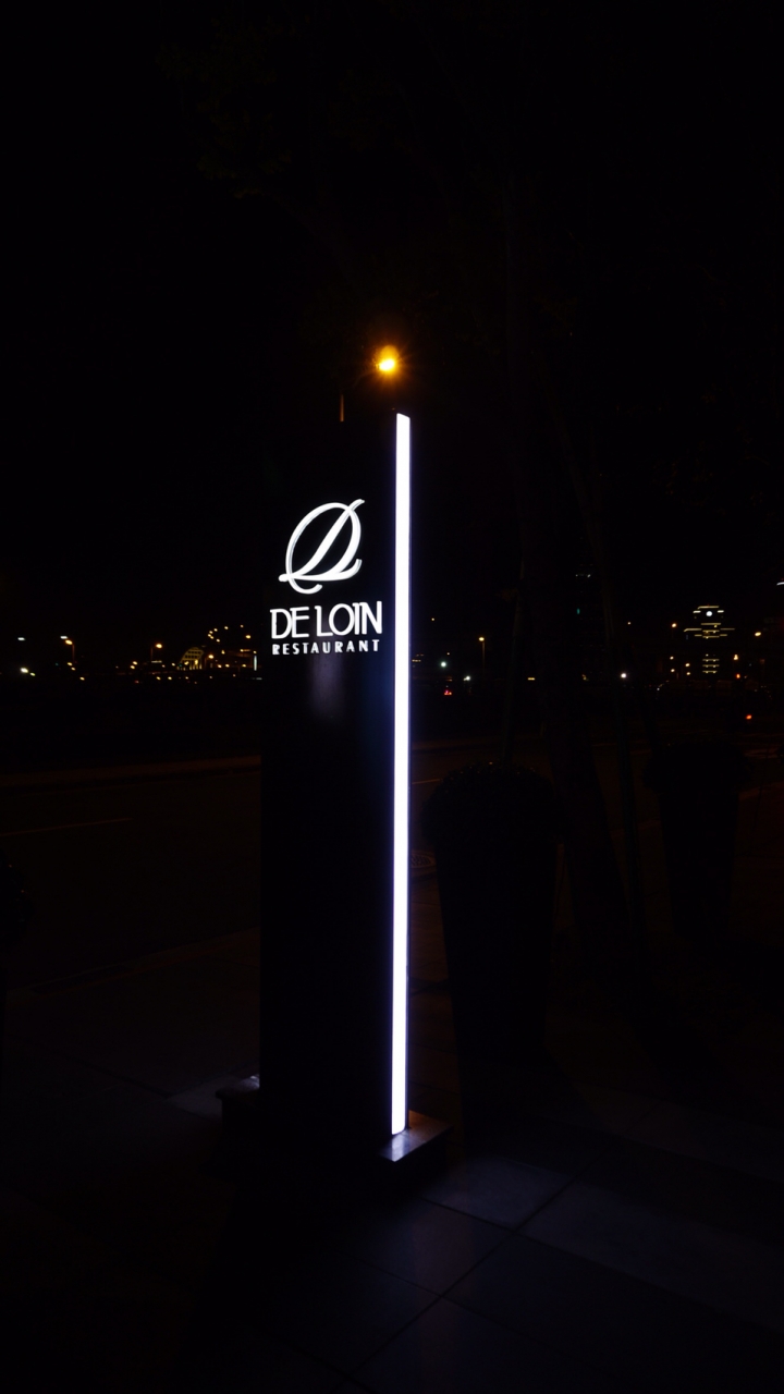 [台北]德朗餐廳 晚餐~小饕萱之一年一度壽宴