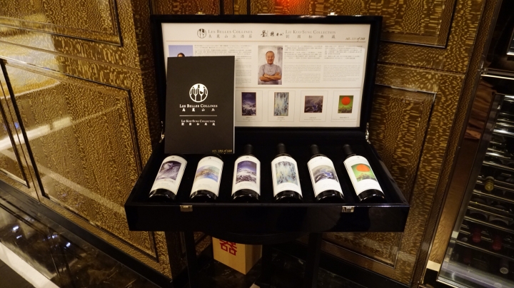 [台北]德朗餐廳 晚餐~小饕萱之一年一度壽宴