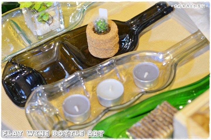 凱蒂媽逛市集》捷運西門站。西門紅樓。文創市集》發現新玩意兒 Flat Wine Bottle Art手工窯燒酒瓶藝術