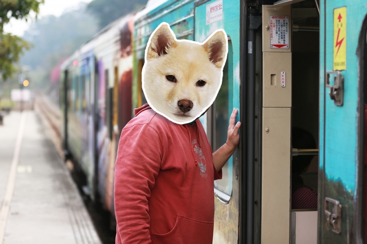 [遊記] 誰說新竹很無聊 @ 新竹內灣-合興車站