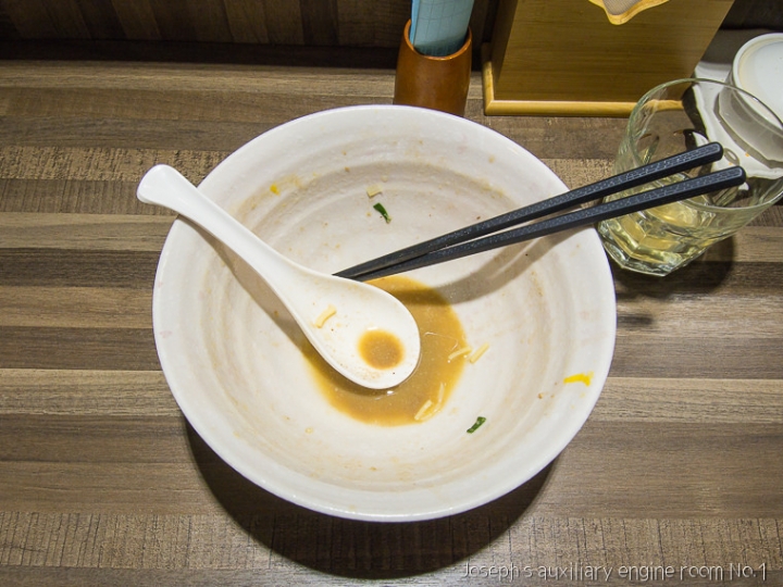 [台北]少了些鹹味的魚系豚骨拉麵 麵屋輝