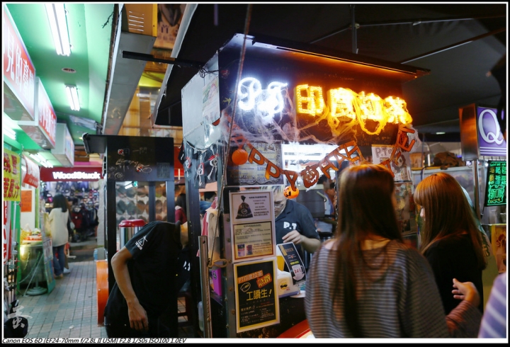 [台北]蛋拔的士林夜市美食攻略  by蛋拔