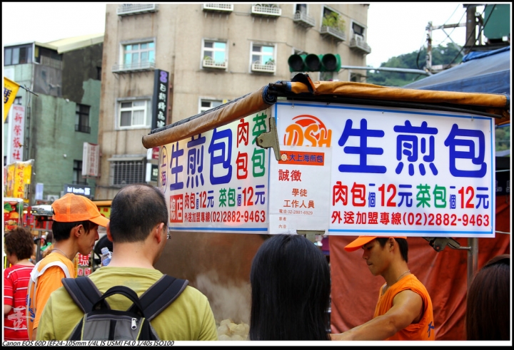 [台北]蛋拔的士林夜市美食攻略  by蛋拔